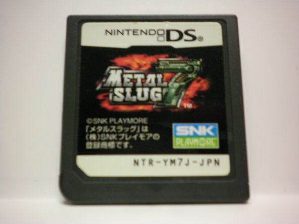 DS　メタルスラッグ７　METAL SLUG７　(ソフトのみ)
