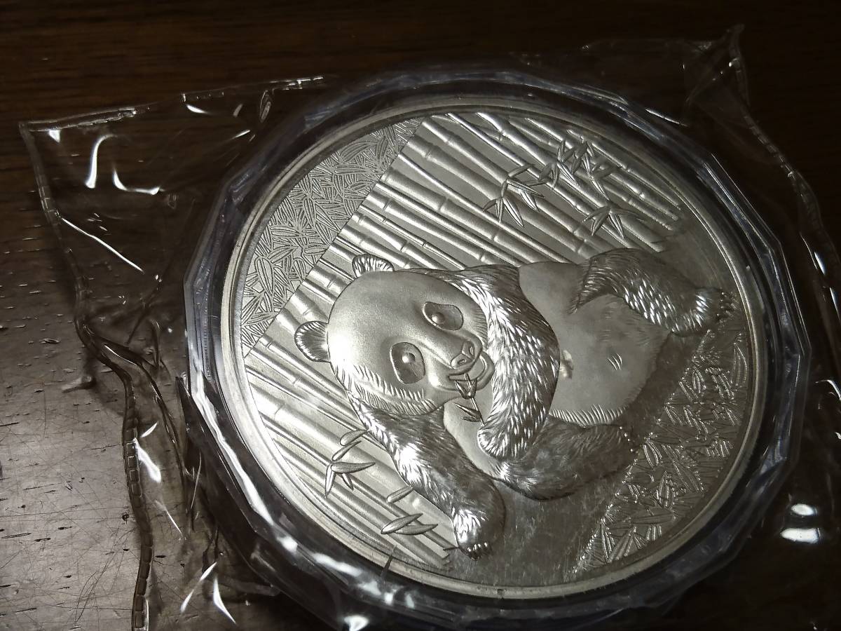 收藏家發布產品2015中國國家Porco Panda 1 Keiro紀念幣硬幣獎章 原文:コレクター放出品 2015年 中国 国寶 パンダ 1キイロ記念コイン　メダル