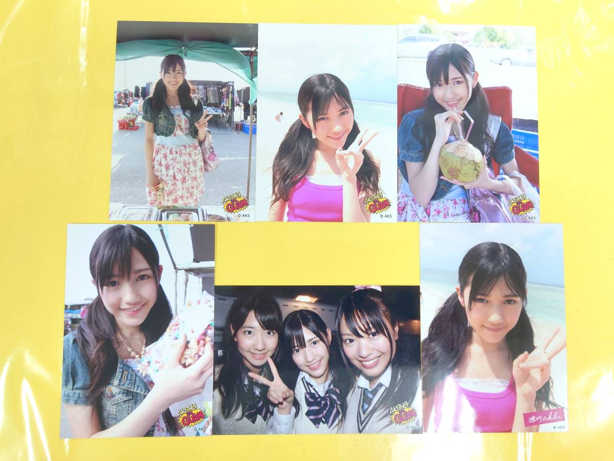 AKB48 渡辺麻友【DVD封入生写真6枚セット】AKB48 in GUAM 5枚 + 週刊AKB 1枚_画像1