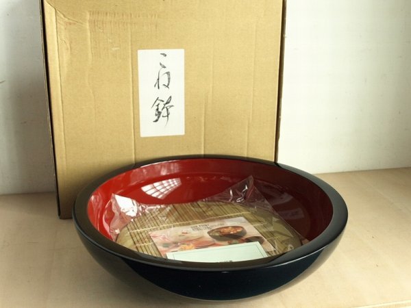 日本製漆器こね鉢 未使用新品　食・楽・遊・飾　漆　漆器　大鉢　そば　そば打ち　うどん_画像1