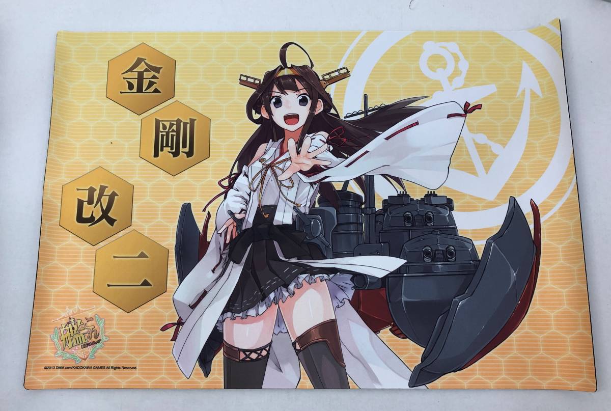 艦これ 金剛 スリーブ 新品未開封