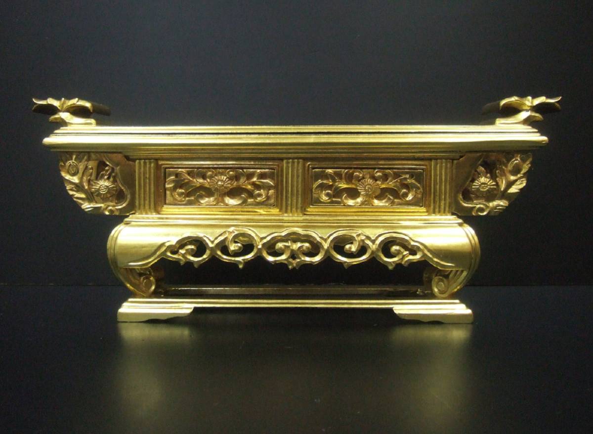 *[ temple . Buddhist altar fittings * Buddhism fine art ] four surface reverse side gold *... table * wooden gold .( width 43.5cm)*