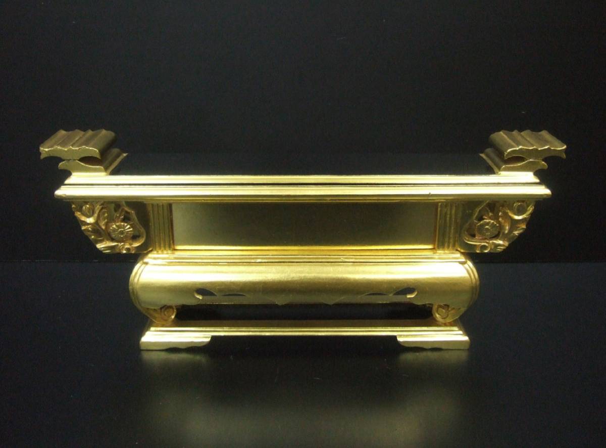 ◇【寺院仏具・仏教美術】四面裏金・阿弥陀卓・木製金箔(横幅 ◇【寺院仏具・仏教美術】四面裏金・阿弥陀卓・木製金箔(横幅