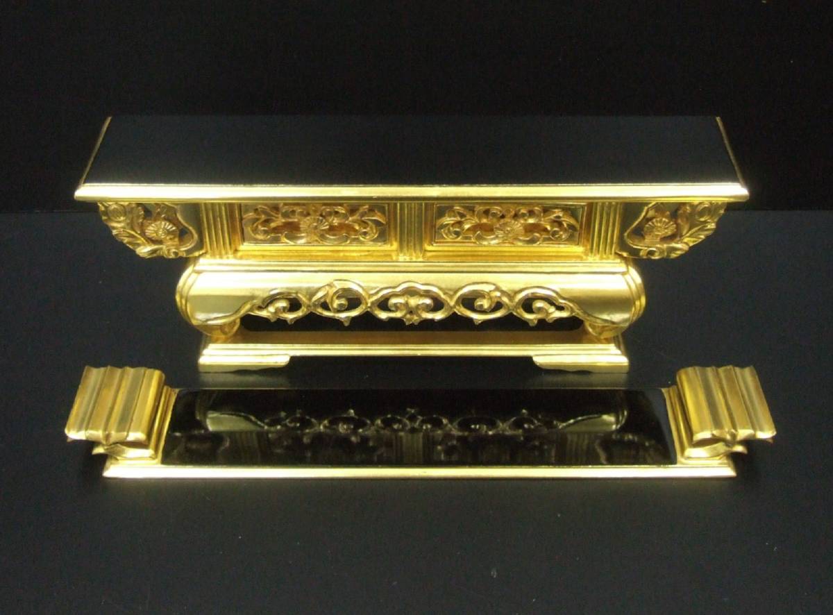 *[ temple . Buddhist altar fittings * Buddhism fine art ] four surface reverse side gold *... table * wooden gold .( width 43.5cm)*