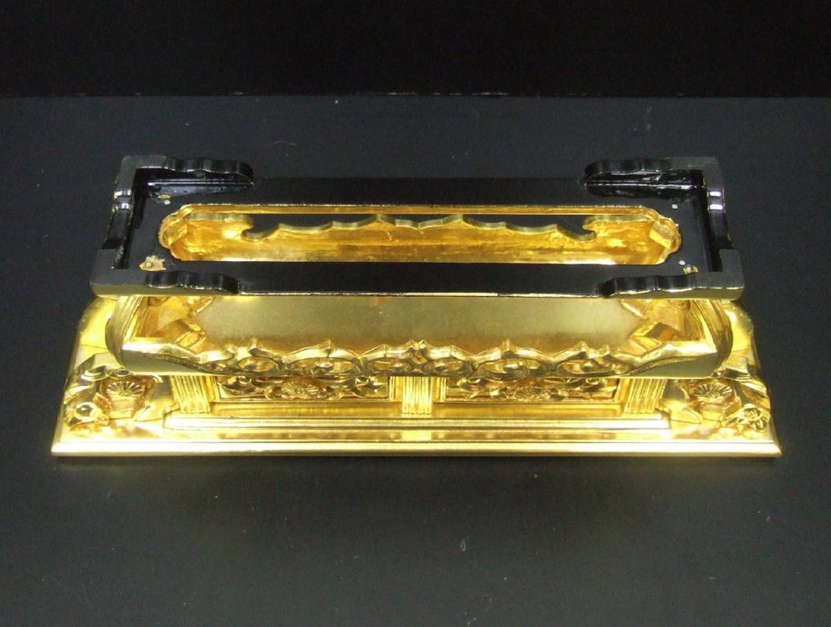 *[ temple . Buddhist altar fittings * Buddhism fine art ] four surface reverse side gold *... table * wooden gold .( width 43.5cm)*