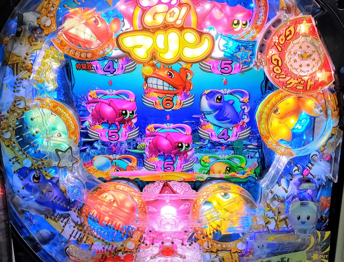 送料1830円~ CR GO!GO!マリン ミラクル☆バケーション 1/259 パチンコ