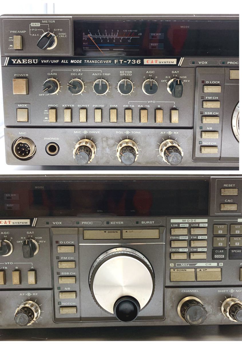 1円〜/YAESU/ヤエス/VHF/UHF ALL MODE TRIBANDER/オールモード