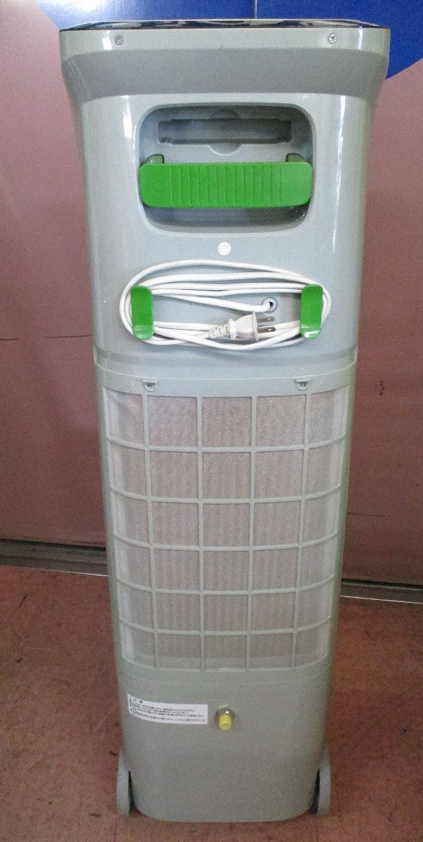 * 87514 large cold air fan water . inserting cold want manner . puts out electric fan nakatomiBCF-30L 32.5 x 46 x 103cm 100V 170W tanker 30L used **