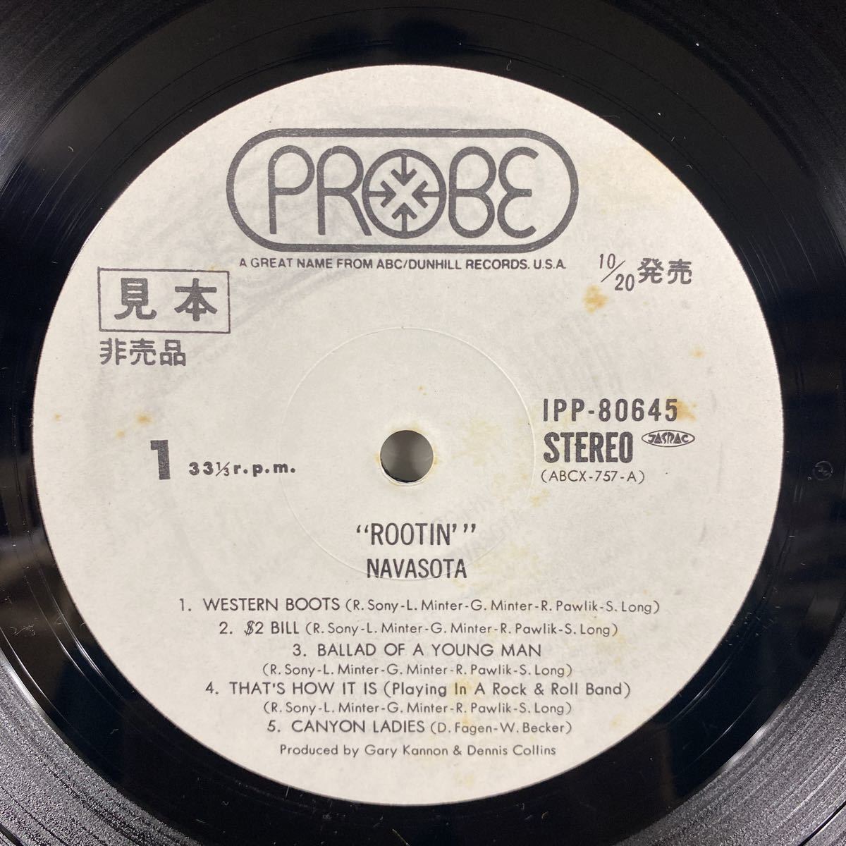  Toshiba sound . original sample white label ROCK NOW supplement with belt beautiful record Donald *feigen Jeff * Baxter participation *nabasota/ Roo tinSTEELY dan