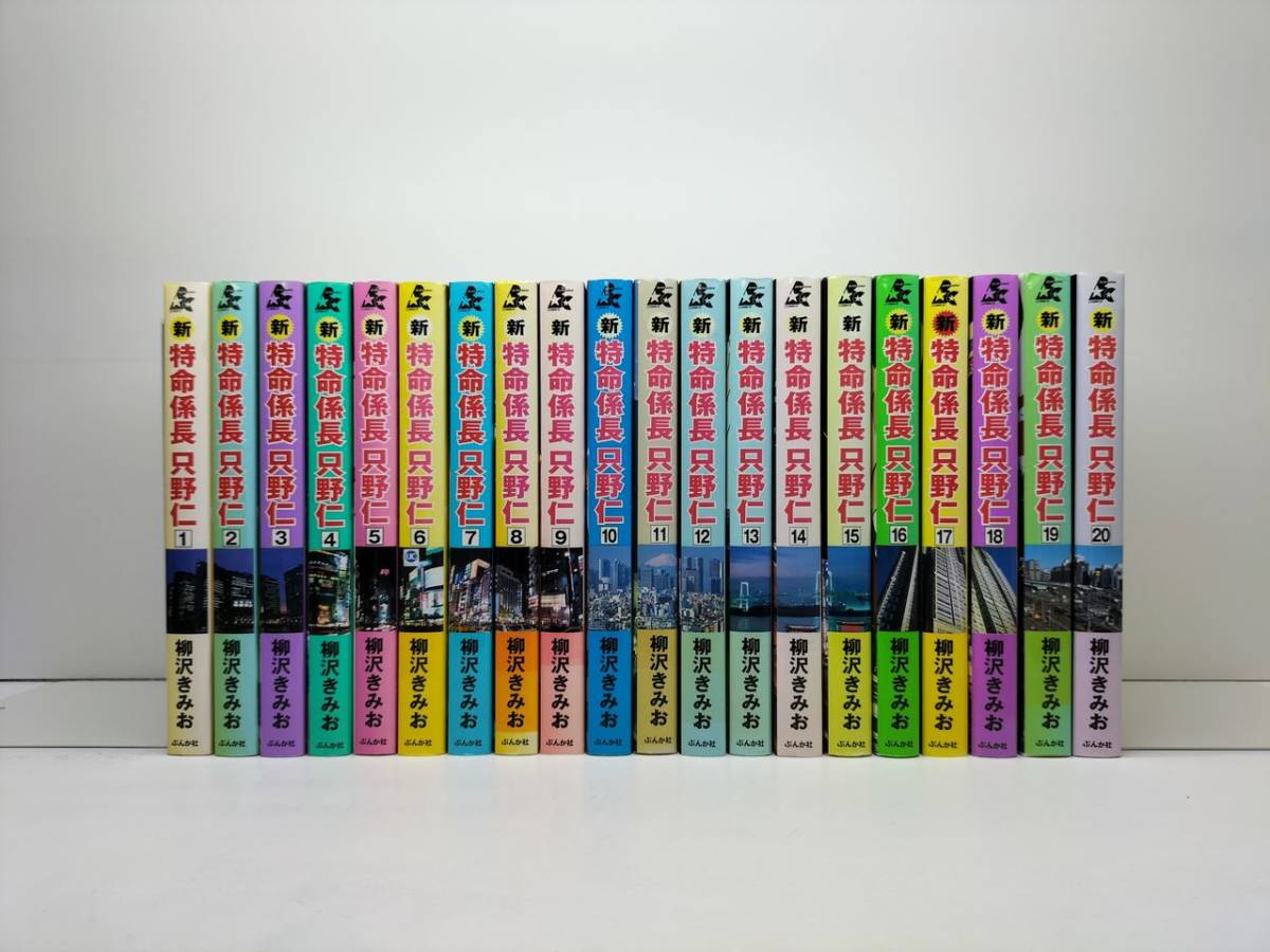 □02)【同梱不可】偕成社版 世界偉人伝全集 全50巻セット/偕成社 □02)【同梱不可】偕成社版 世界偉人伝全集 全50巻セット/偕成社