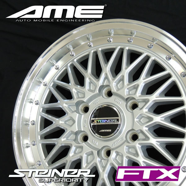 送料無料 ハイエース シュタイナーFTX サテンシルバー 215/60R17 109/107S ヨコハマ パラダ PA03 国産 荷重対応 ホワイトレター タイヤ_画像3