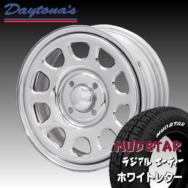 送料無料 マッドスター A/T ホワイトレター 145/80R12LT 80/78N 6PR デイトナ クローム 軽トラック ハイゼット キャリー N-VAN_画像1