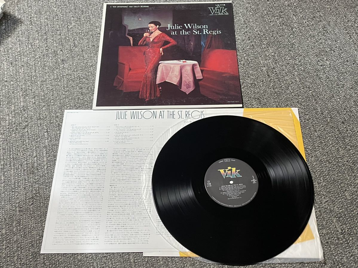 ２３０　レコード　ＬＰ　ジュリー・ウィルソン JULIE WILSON アット・ザ・セント・レジス at the St.Regis_画像1