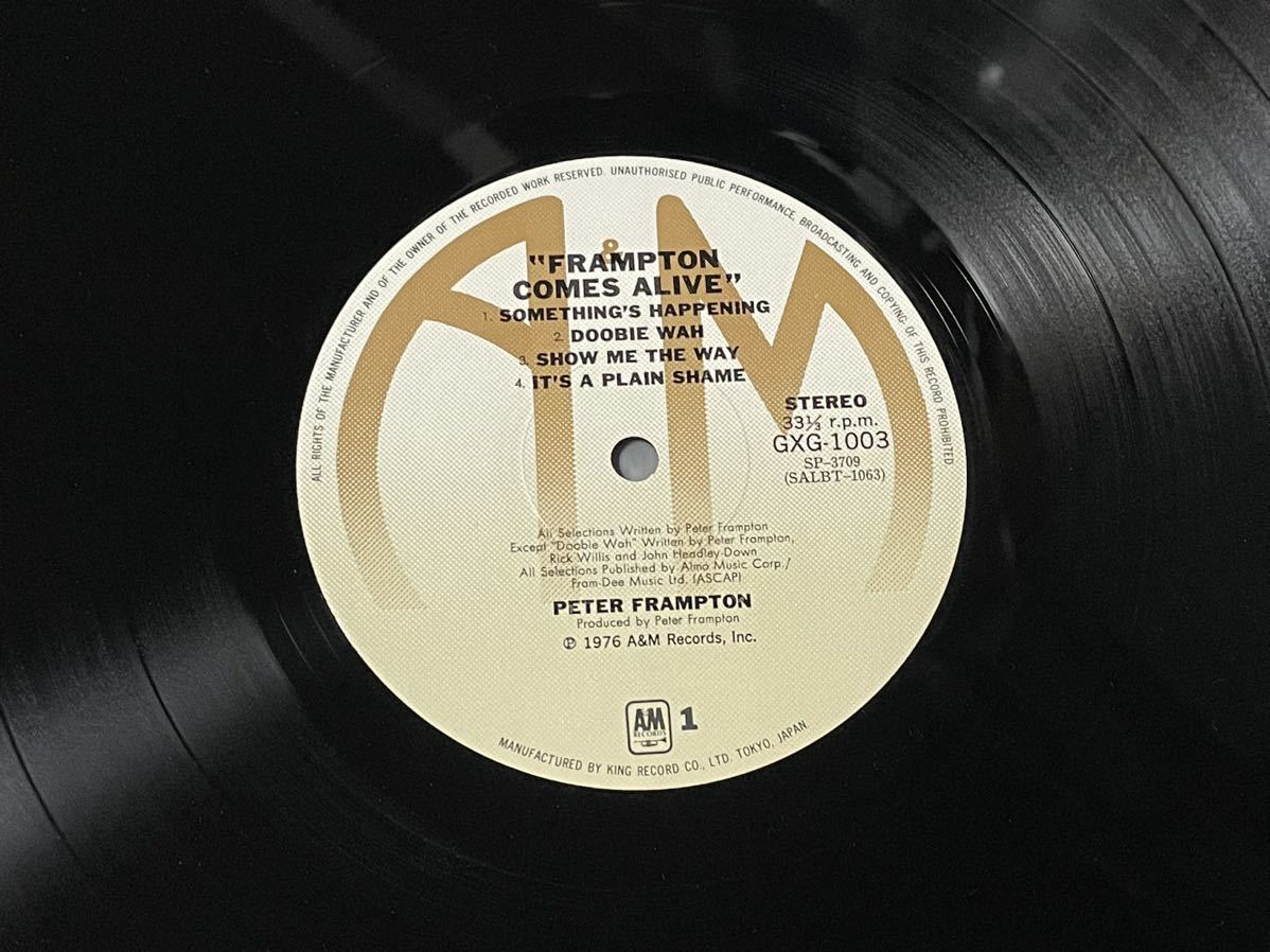 ４０２　レコード　/LP2枚組/ピーター・フランプトン(ハンブル・パイ)「Frampton Comes Alive! 」_画像4