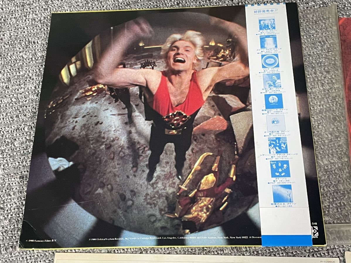５１２ レコード LP/帯付/クイーン/フラッシュ・ゴードンの画像7
