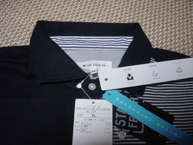  new goods unused *TK Takeo Kikuchi unusual material Mix polo-shirt with short sleeves (XL)