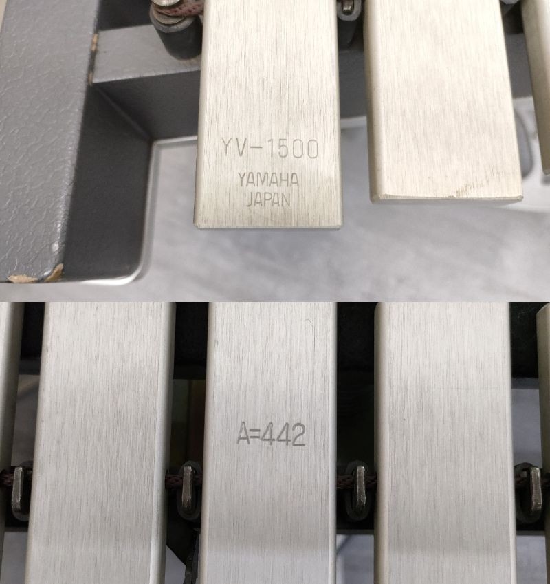 Yahoo!オークション - 京都発 引取歓迎 ヤマハ YV-1500 A=442 37 Yahoo!オークション - 京都発 引取歓迎 ヤマハ YV-1500 A=442 37