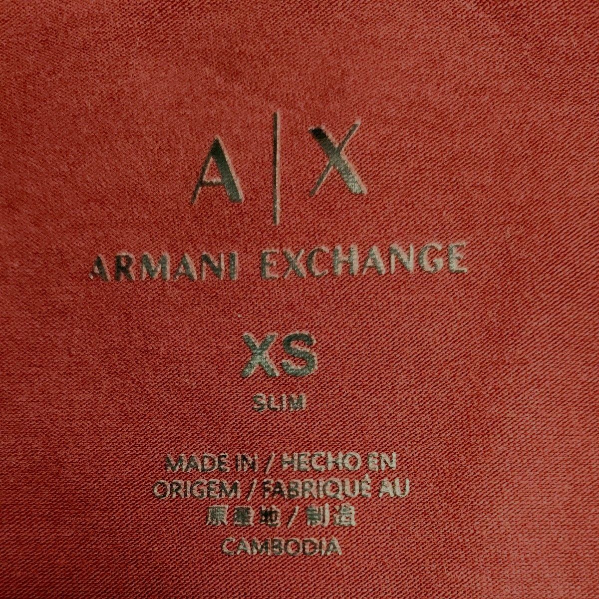 A/X半袖ＴシャツXS/S　ワインレッド　Vネックストレッチ入　ARMANI EXCHANGEロゴプリント良好ジョルジオアルマーニ