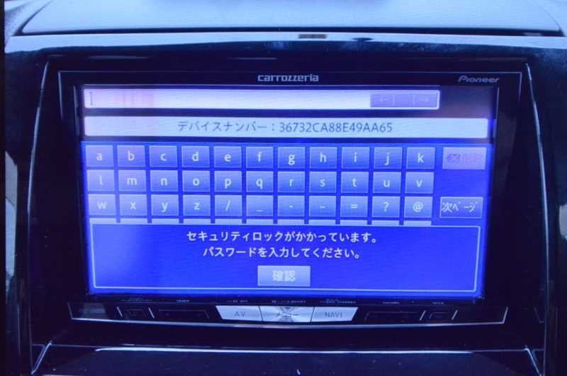 ルークス ハイウェイスター 前期(ML21S) 純正 パイオニア 動作保証 HDD