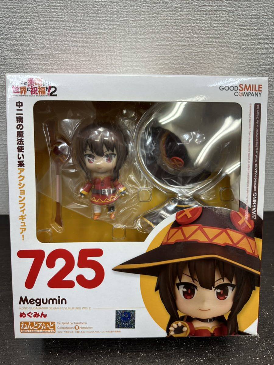 【大黒屋】グットスマイルカンパニー ねんどろいど この素晴らしい世界に祝福を! 2 めぐみん　725 未開封美品_画像1