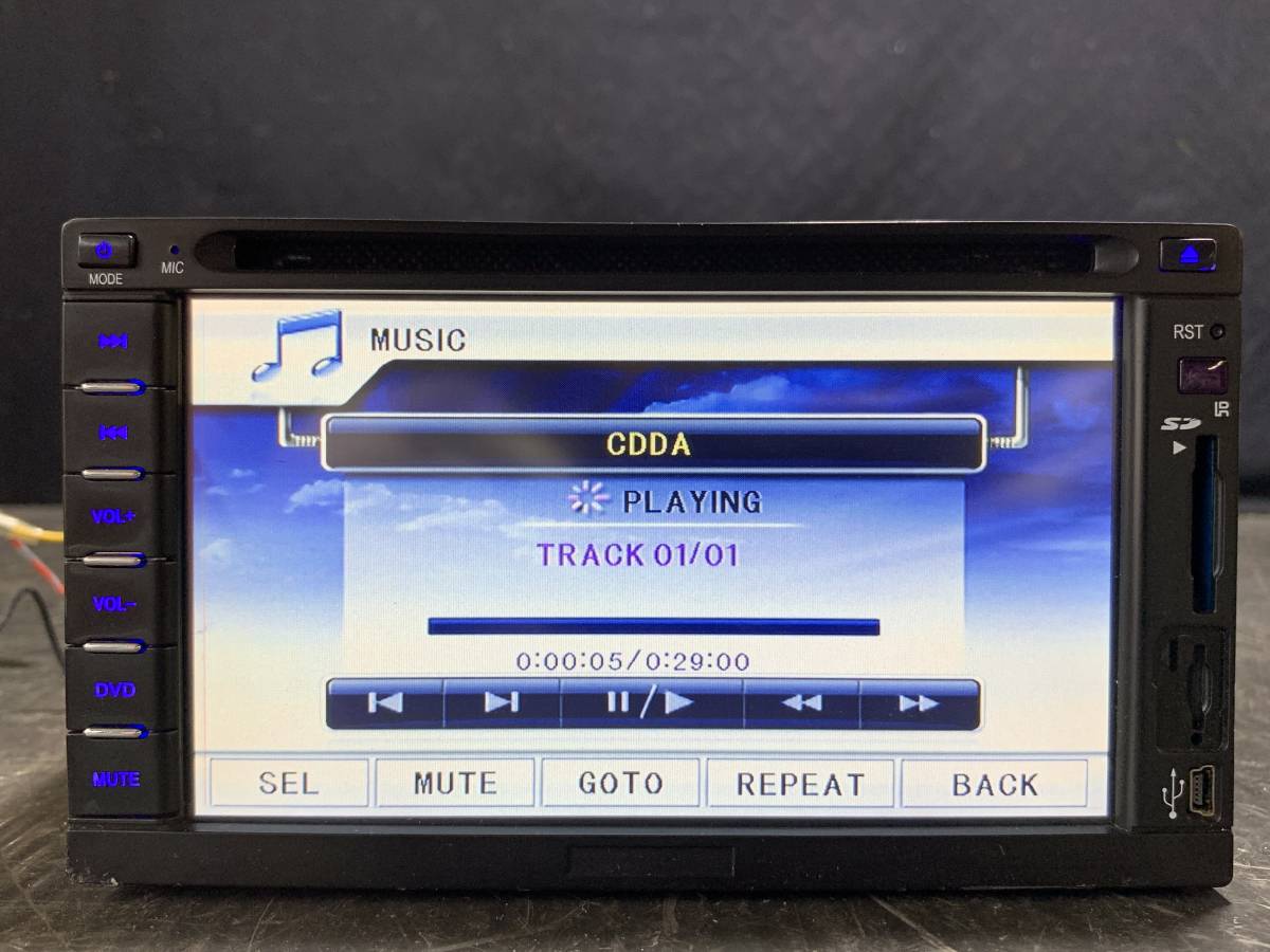 社外品 CD DVD プレイヤー オーディオ レシーバー FM AM ラジオ 12V メーカー不明_画像7