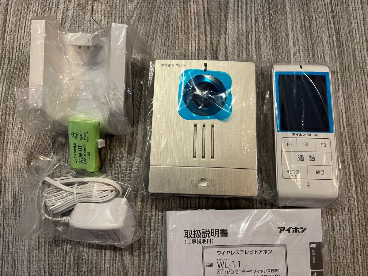 【未使用】アイホン ワイヤレステレビドアホン WL-11