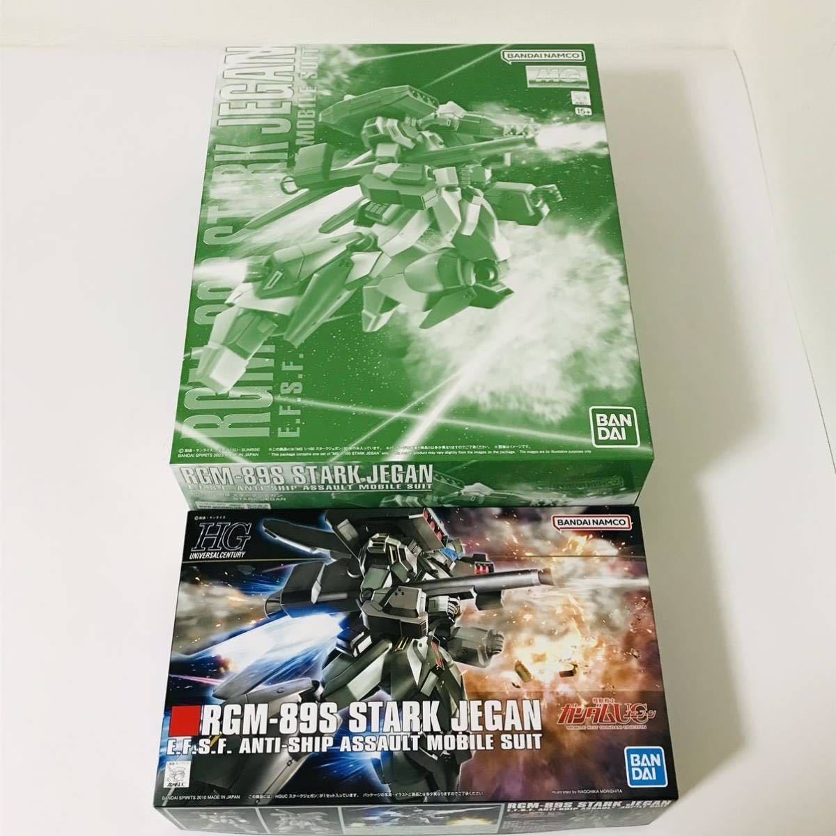 ☆売切☆MGスタークジェガン&HGスタークジェガン2点セット新品未組立