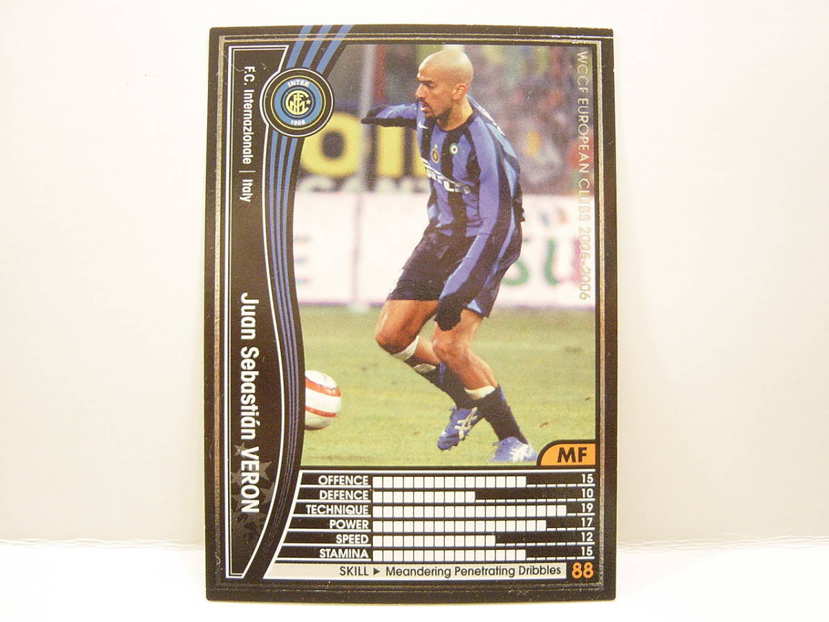 WCCF 英語版 海外限定排出版 2005-2006 セバスティアン・ベロン Juan Sebastian Veron 1975 Argentina FC Inter Milano 05-06 Panini_画像1