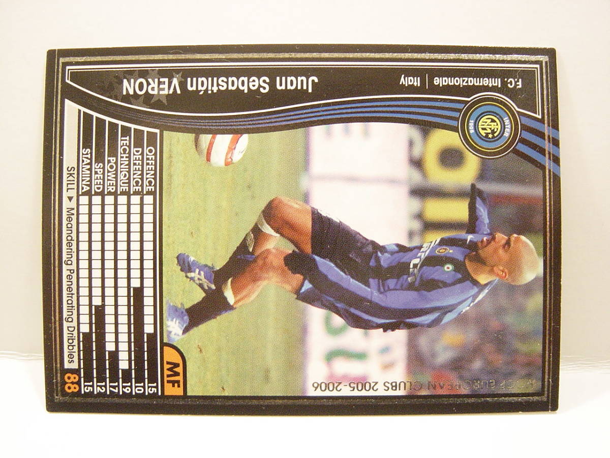 WCCF 英語版 海外限定排出版 2005-2006 セバスティアン・ベロン Juan Sebastian Veron 1975 Argentina FC Inter Milano 05-06 Panini_画像5