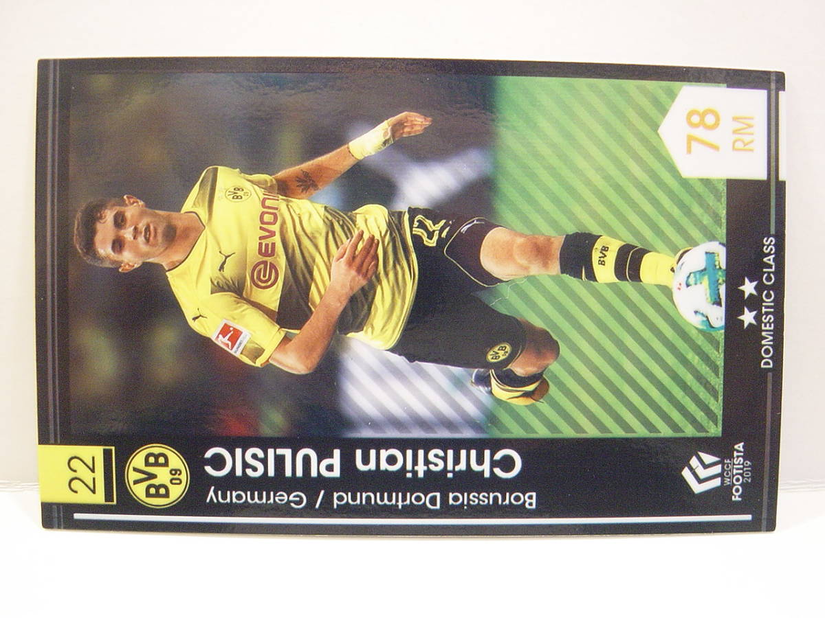 WCCF FOOTISTA ロケテスト版 クリスチャン・プリシッチ　Christian Pulisic 1998 United States　Borussia Dortmund F19-0 18_画像3