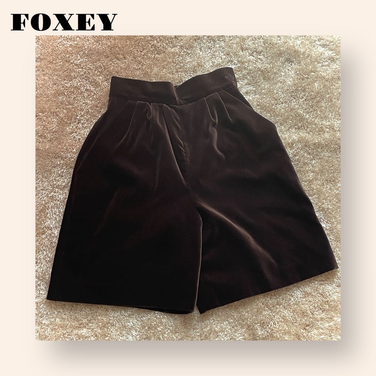 Foxey フォクシー  キュロット ベロア size40/茶色・ブラウン