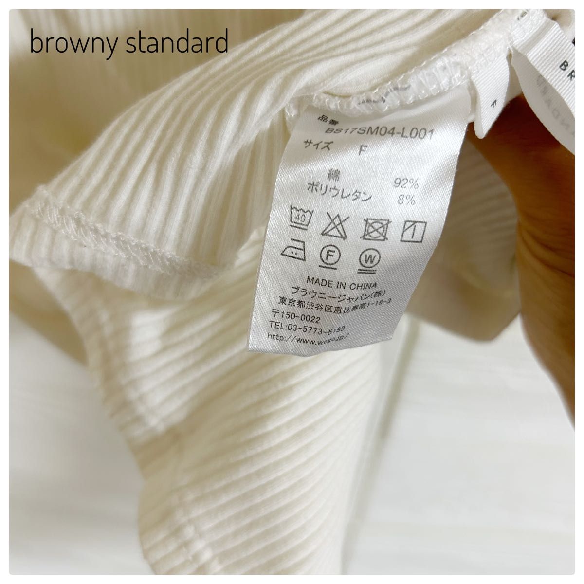 browny standard ブラウニースタンダード レディース トップス F