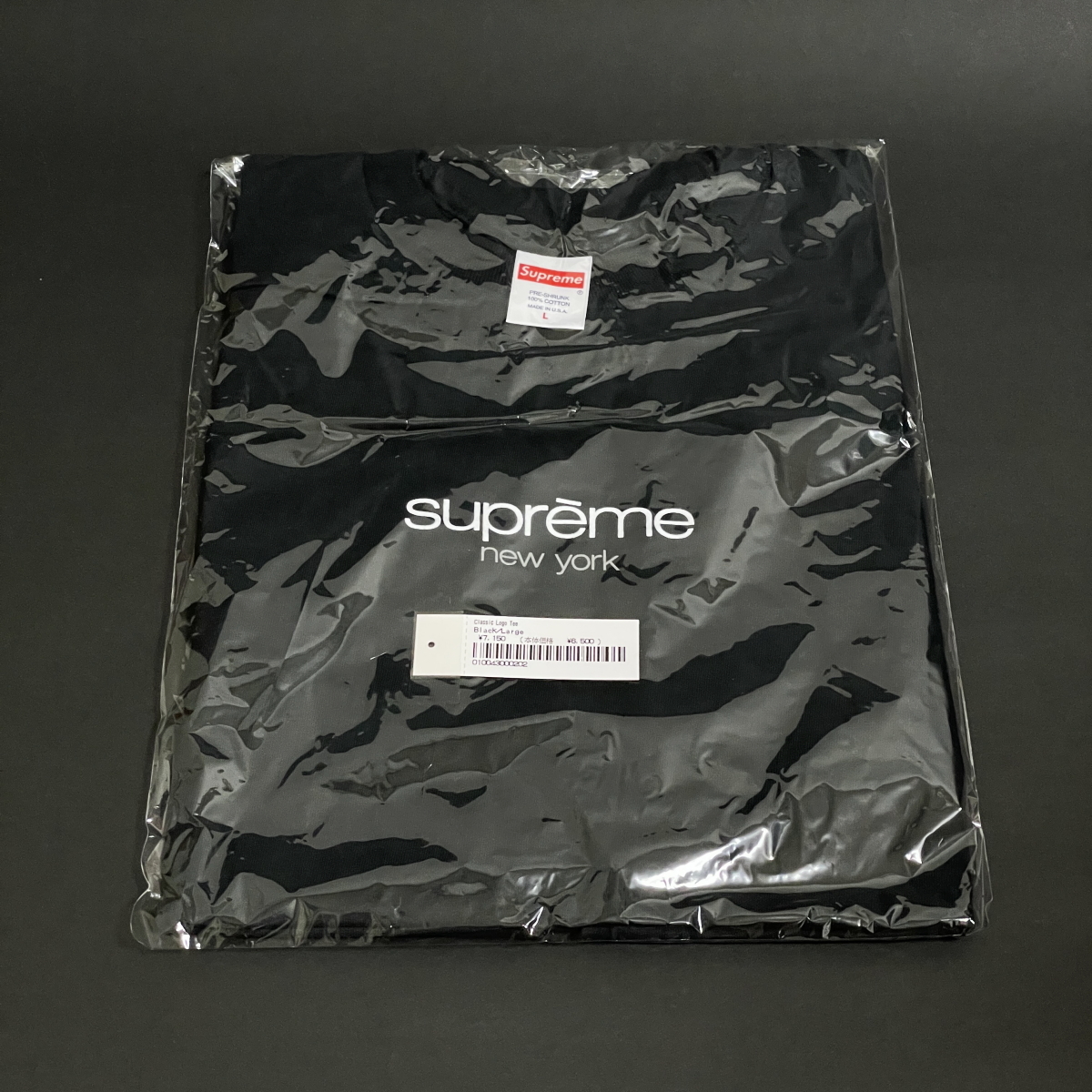 Supreme Classic Logo Tee Black Lサイズ 22SS シュプリーム クラシックロゴ Tシャツ ブラック 黒_画像2