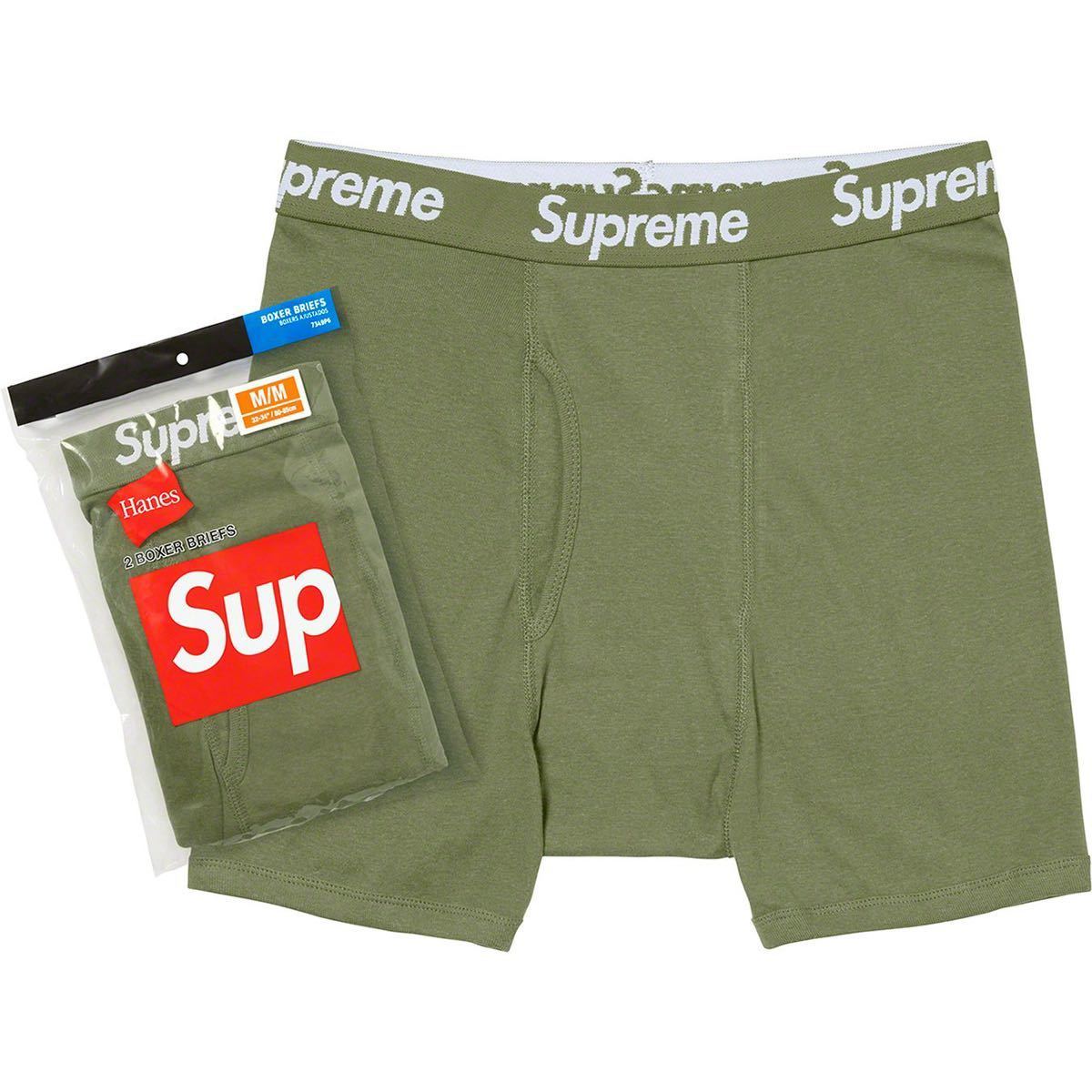 アウトレット 通販 Sサイズ 2枚 Supreme Hanes Boxer Briefs Olive
