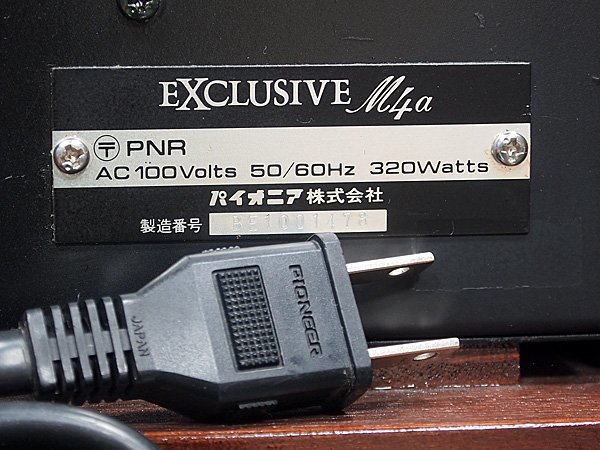 PIONEER EXCLUSIVE M4a ♪パイオニア永遠の銘機A級パワーアンプ PIONEER EXCLUSIVE M4a ♪パイオニア永遠の銘機A級パワーアンプ