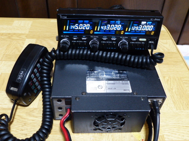 ICOM IC-Δ100 144/430/1200M トリプルバンドモービル機 動作確認済み