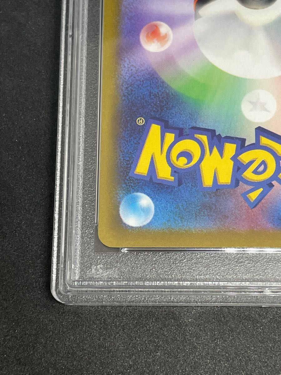 ポケモンカード ポケカ PSA10 美品 スズナ【SR】{113/098} [S12 ポケモンカード ポケカ PSA10 美品 スズナ【SR】{113/098} [S12
