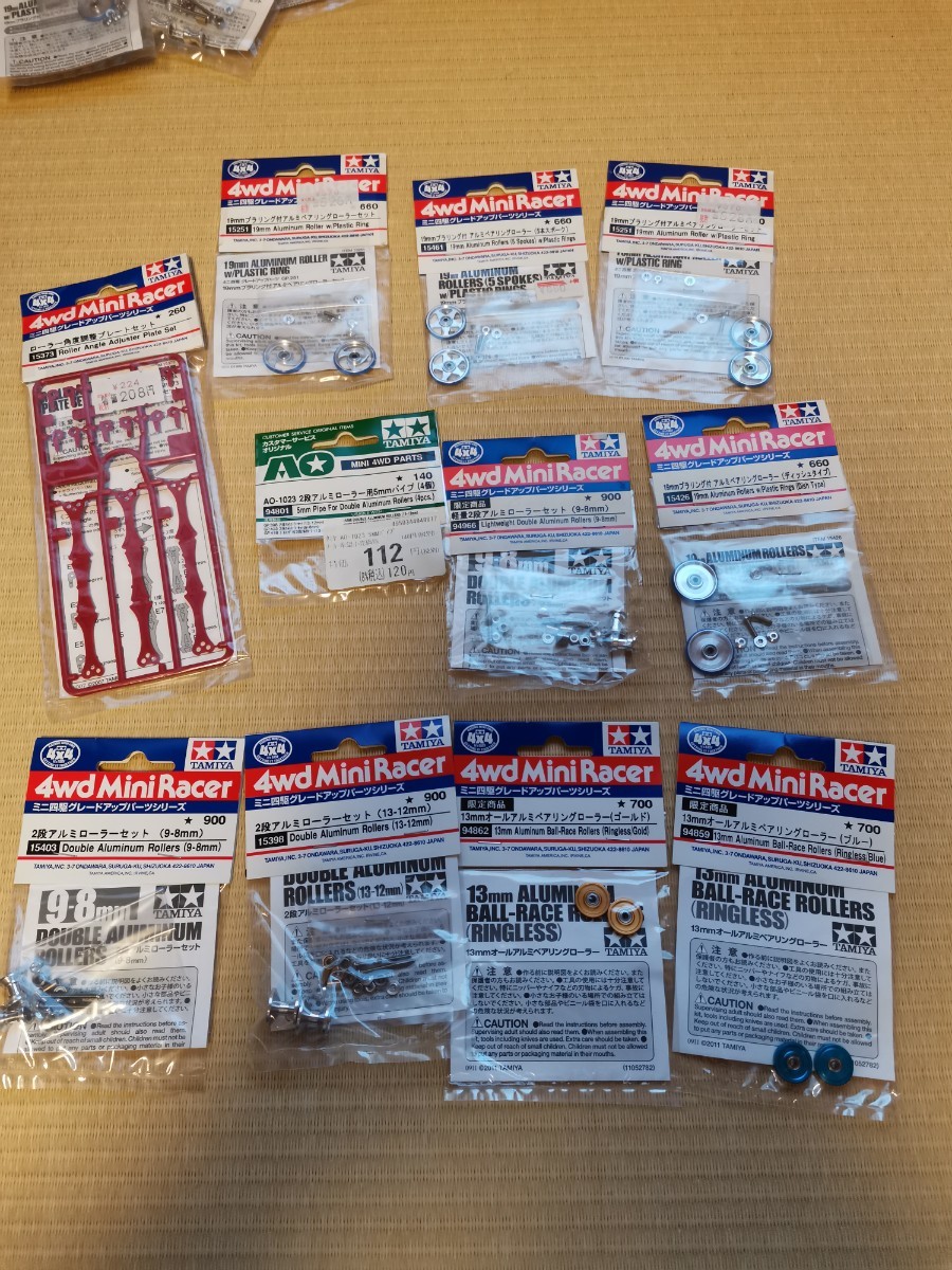 卒業】ミニ四駆 未使用パーツ ローラー① タミヤ TAMIYA グレード