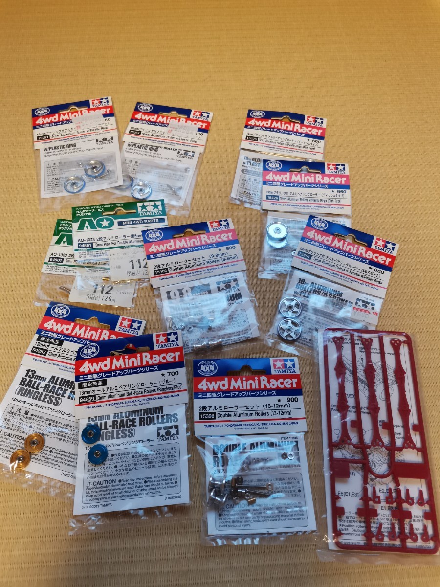 卒業】ミニ四駆 未使用パーツ ローラー② タミヤ TAMIYA グレード
