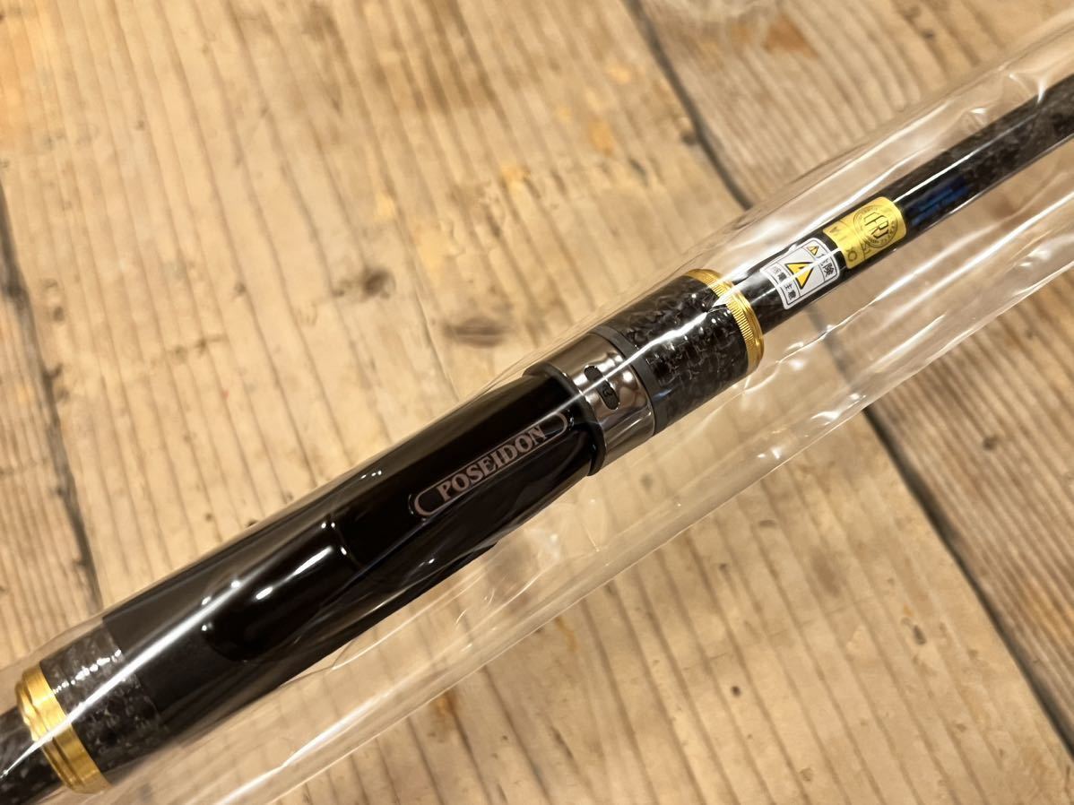 エバーグリーン インペリアル NIMS-86L-EX スラックマスター86EX エバーグリーン インペリアル NIMS-86L-EX スラックマスター86EX
