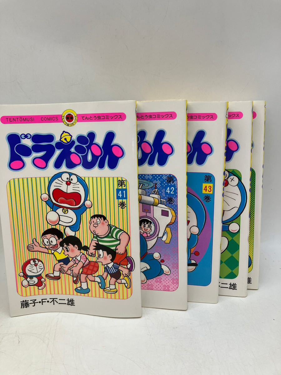 ドラえもんほぼ全巻セット ドラえもん 単行本 全巻 ほぼ日で,『ドラえもん』豪華愛蔵版 全