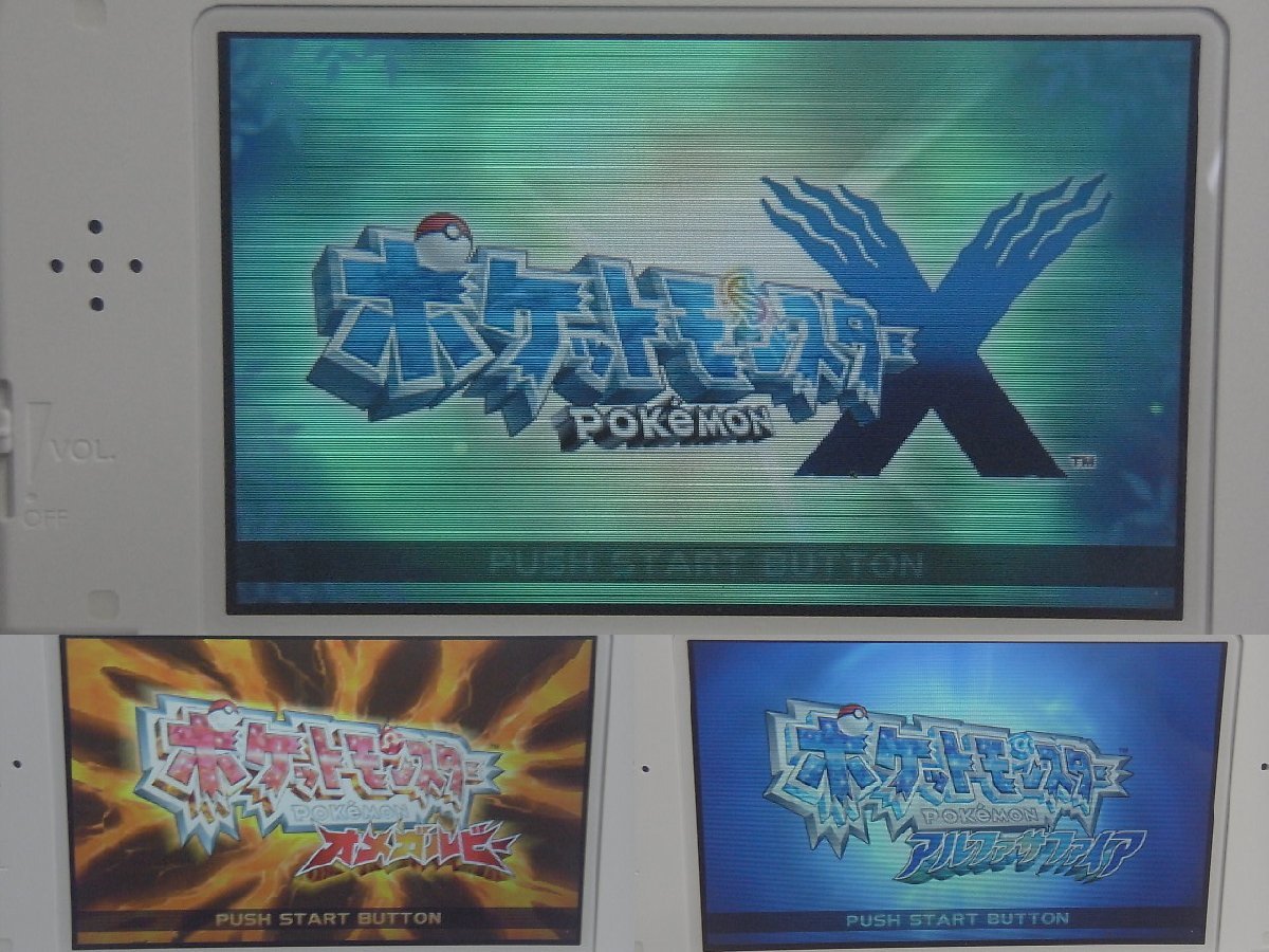 見事な ポケットモンスターDS、3DSソフト 携帯用ゲームソフト - www