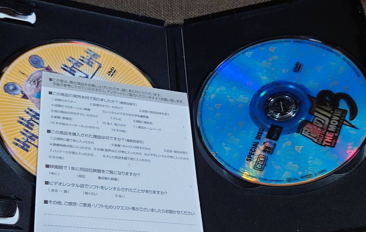 DVD 秘密結社鷹の爪 THE MOVIE 3 ＋ THE MOVIE 4 ( 3 : BOX付 スペシャル・ディスク付 ) セル版_画像5