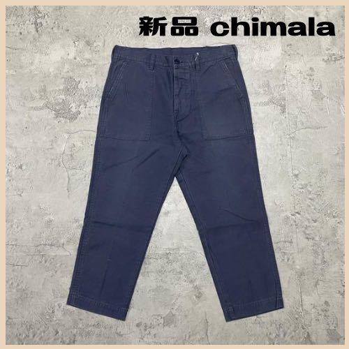 新品定価29160円 chimala チマラ クロップドパンツ ベイカーパンツ ブッシュパンツ ダメージ加工 ヴィンテージ加工 日本製 W28 玉FL2916_画像1