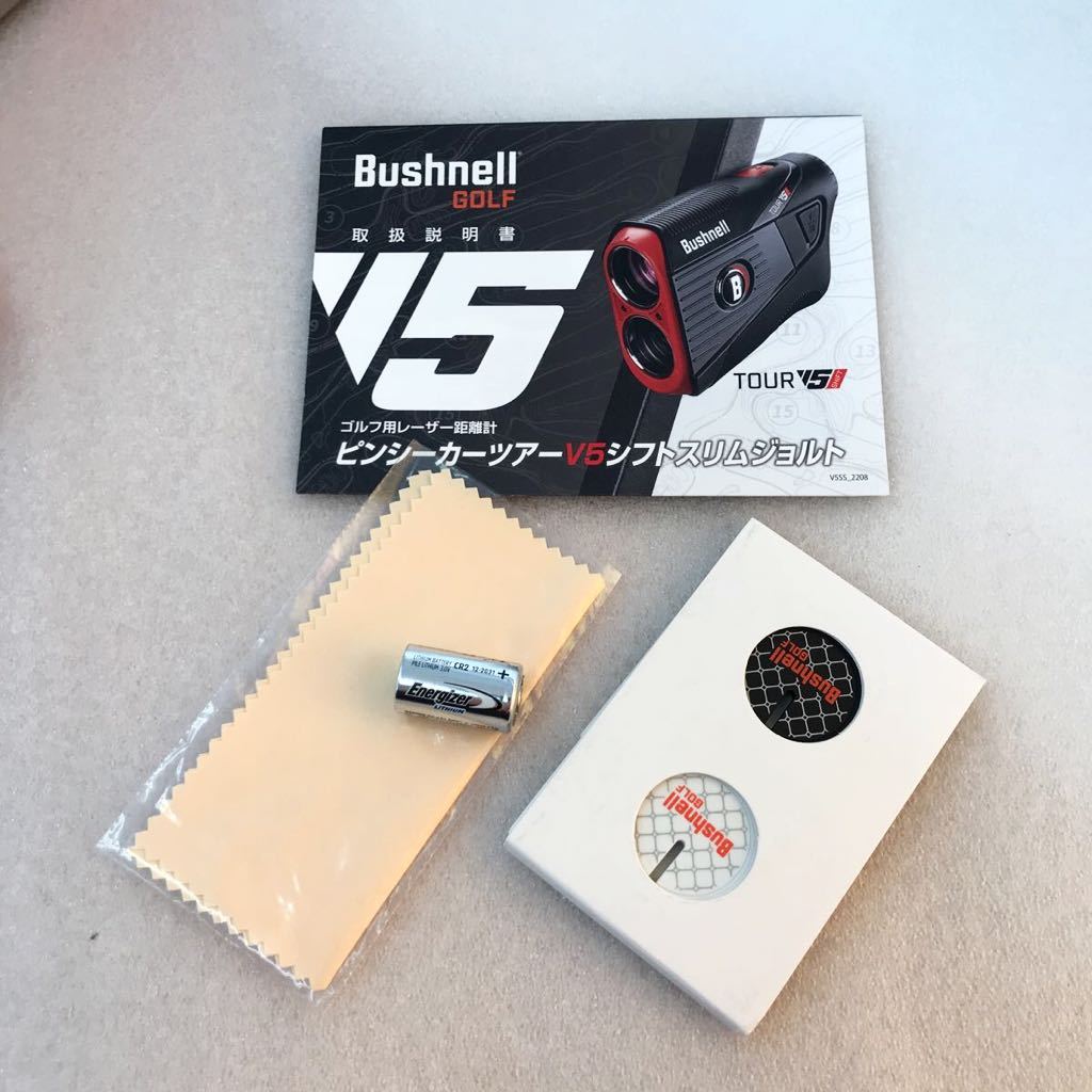 堅実な究極の ○【即決価格】【レーザー距離計】BUSHNELL GOLF／ピン