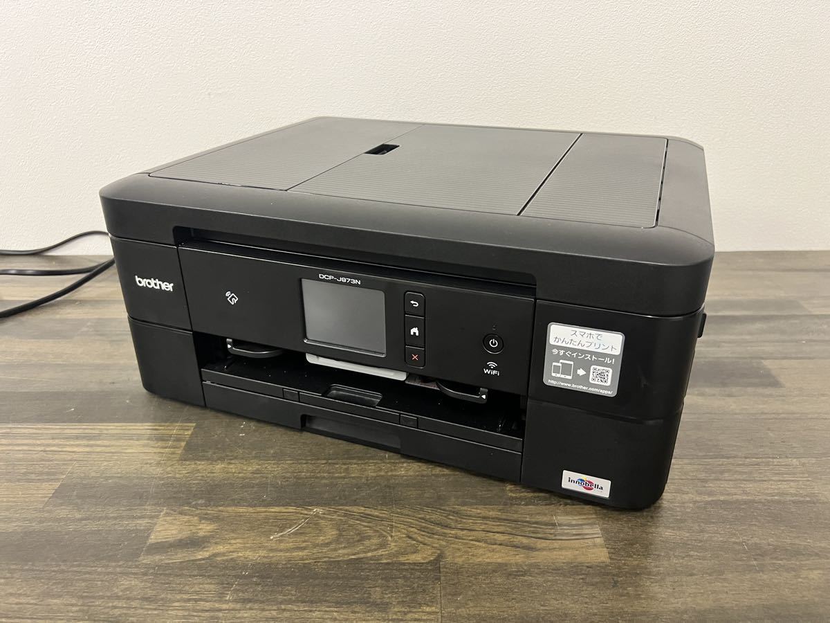 brother ブラザー インクジェットプリンター DCP-J973N ジャンク