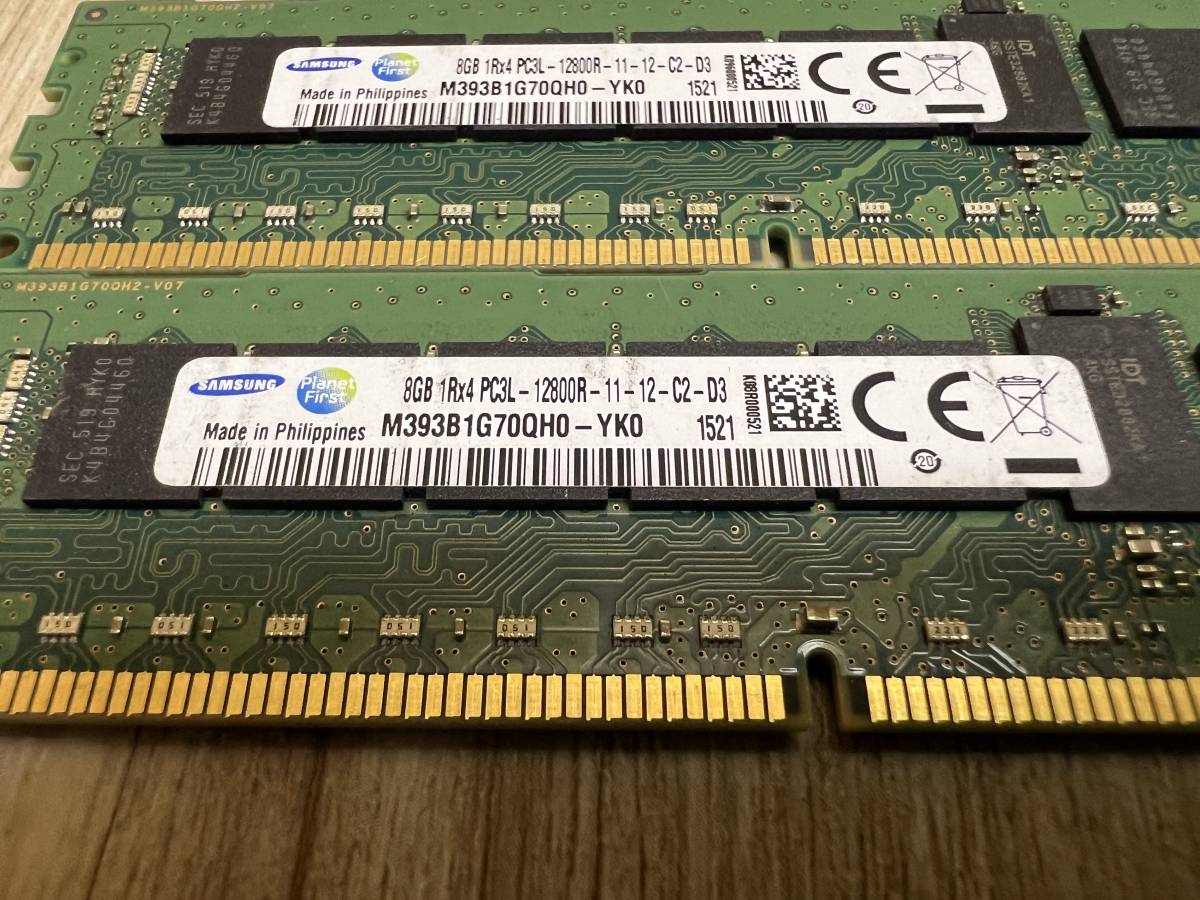 #9622-0314 - 2枚SET / SAMSUNG 8GB 1Rx4 PC3L-12800R ECC (合計16GB) メモリー RAM 発送サイズ:60予定 _画像2