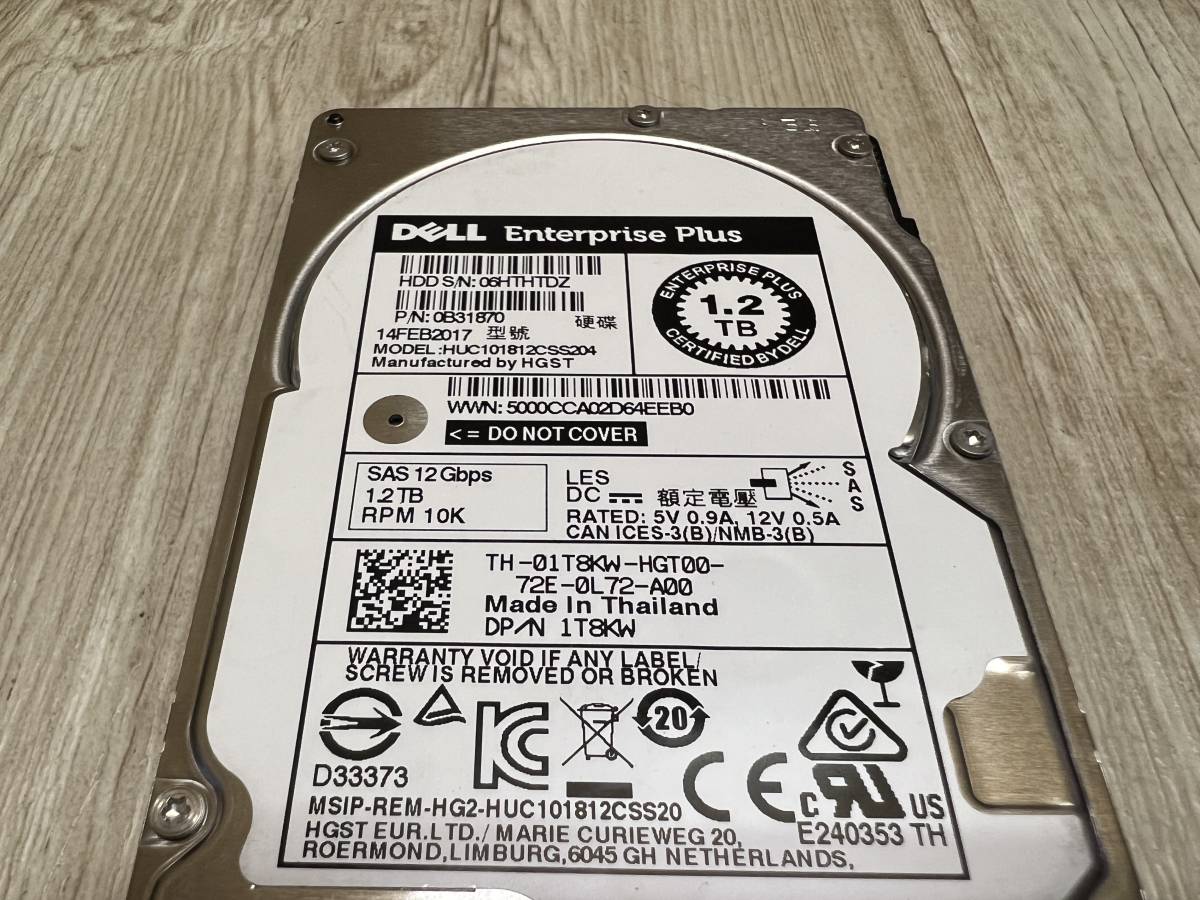 #9713-0117 在庫３台　2.5インチ SAS HDD / HGST-DELL / HUC101812CSS204/ 1.2TB- 12Gb/s- 10K RPM 発送:60予定_画像2