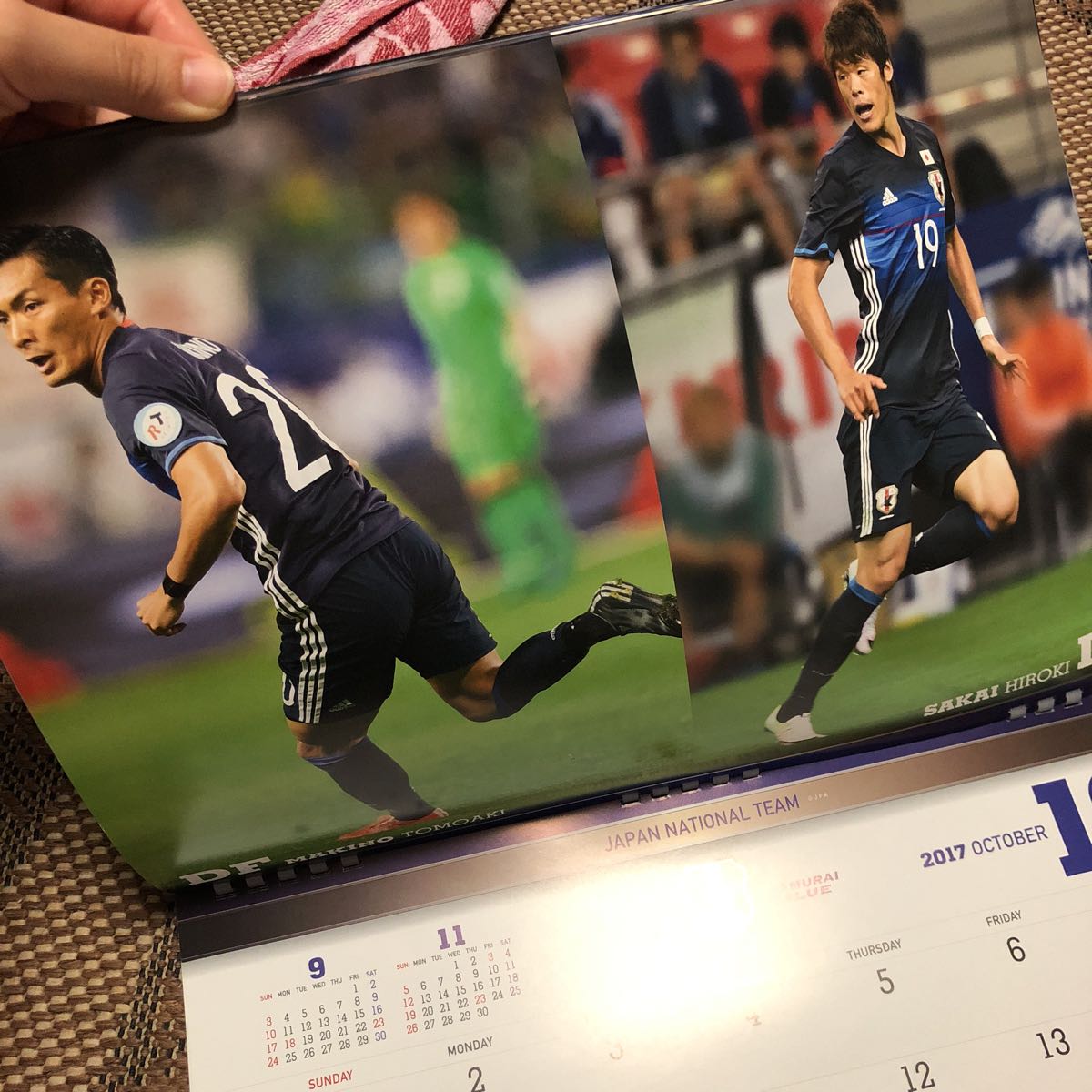 サッカー 日本 カレンダー2017 SAMURAI BLUE JAPAN NATIONAL TEAM OFFICIAL CALENDAR W杯_画像4