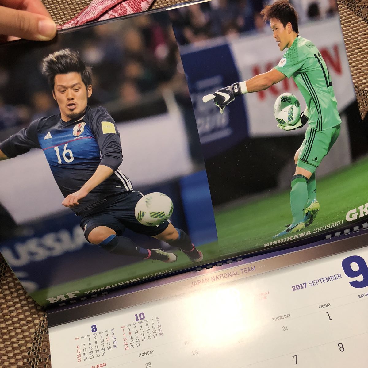 サッカー 日本 カレンダー2017 SAMURAI BLUE JAPAN NATIONAL TEAM OFFICIAL CALENDAR W杯_画像5